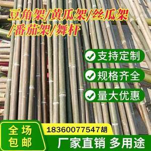最新竹子篱笆栅栏与勾花网价格指南