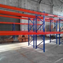 华宇货架厂 专业提供超市货架、仓储货架及万勾花网